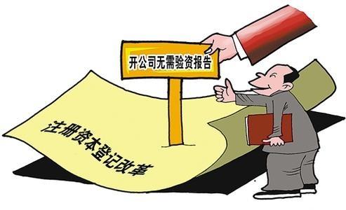 天河区建网站