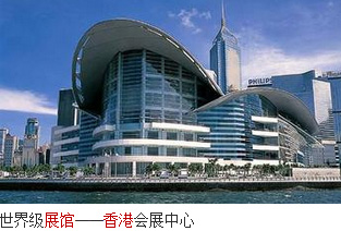 天河区建网站