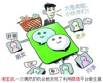 天河区建网站
