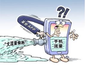 天河区建网站