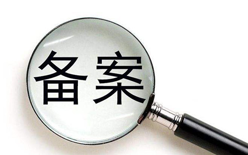 天河区建网站
