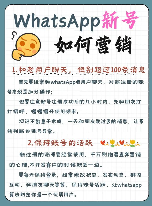 做网站多少钱